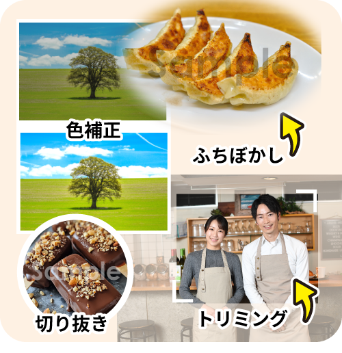 ささっとPOP作成